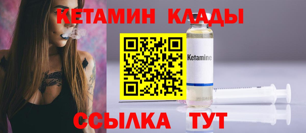 Мефедрон  Марихуана  Cocaine  Цена  Нефтекамск  ГАШ  МЕФ  СОЛЬ CK  Вход с VPN  Конопля 