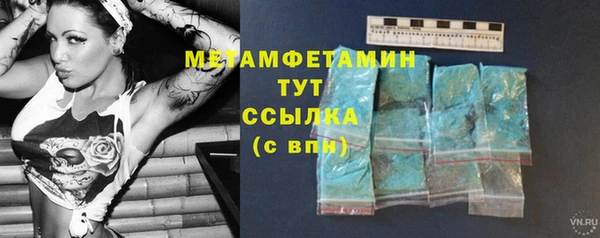 ешки Навашино