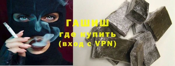 ешки Навашино