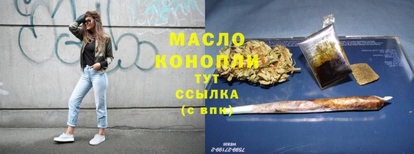 мет Аксай