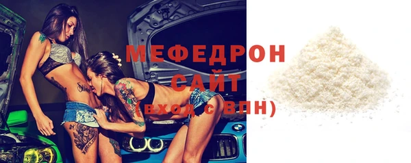 синтетический гашиш Наволоки