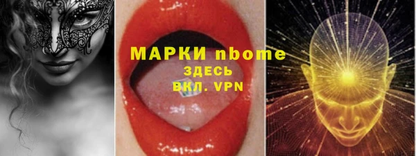 ешки Навашино