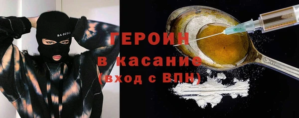 ешки Навашино