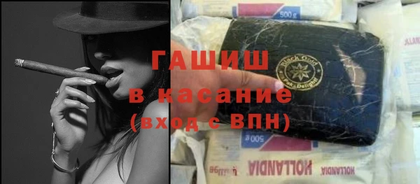 прущие грибы Надым