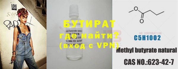 ешки Навашино