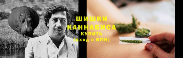 ешки Навашино