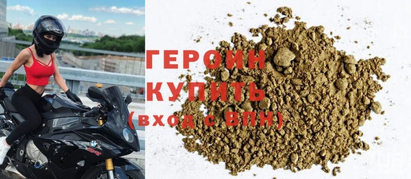 ешки Навашино