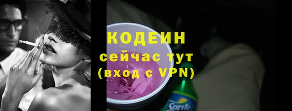 ешки Навашино