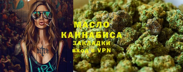 ешки Навашино