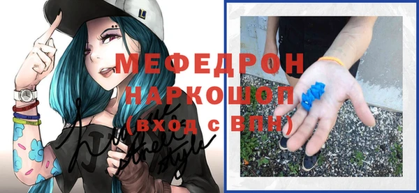 синтетический гашиш Наволоки