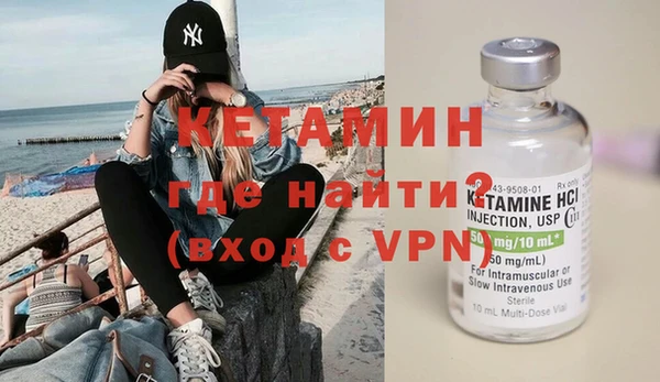 а пвп мука Алапаевск