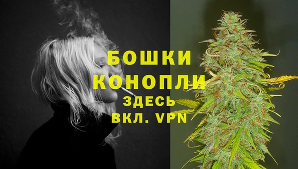 ешки Навашино