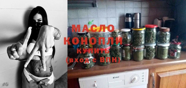 прущие грибы Надым