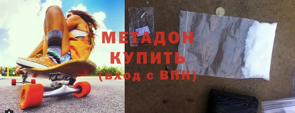 прущие грибы Надым