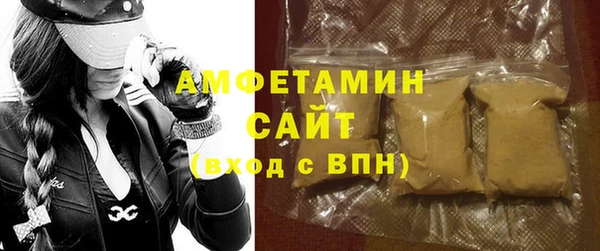 синтетический гашиш Наволоки