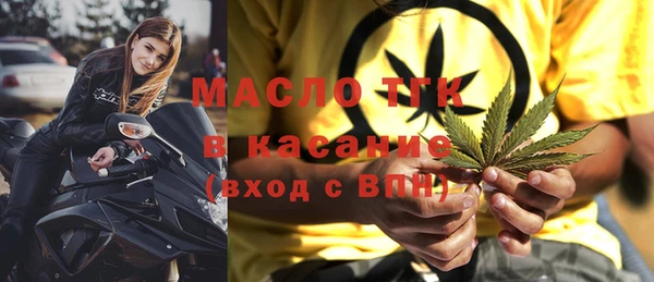 синтетический гашиш Наволоки