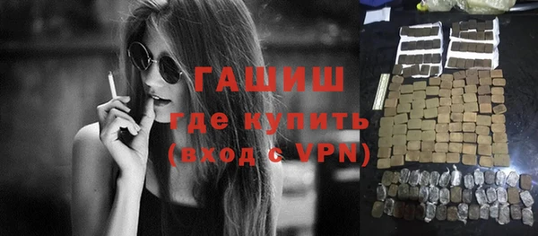 ешки Навашино