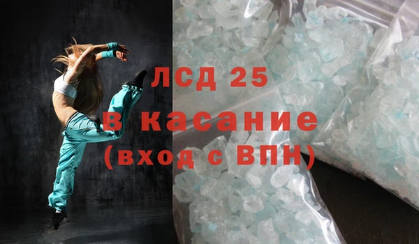 ешки Навашино