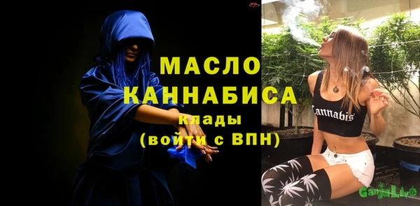 прущие грибы Надым