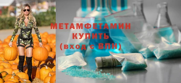 ешки Навашино