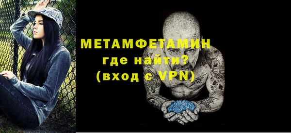 ешки Навашино