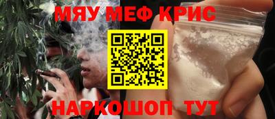 экстази Камышлов