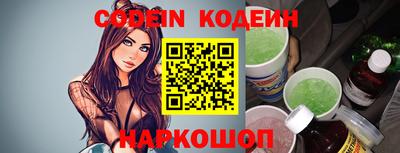 экстази Камышлов