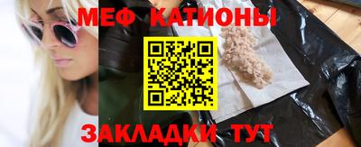 тгк Бузулук