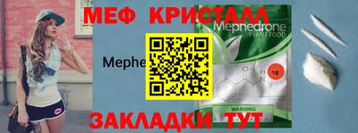 Альфа ПВП Канаш