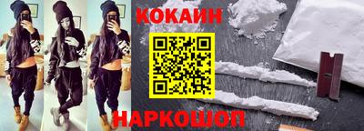 экстази Камышлов