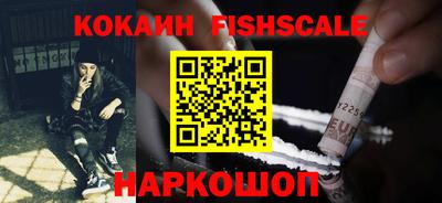 экстази Камышлов