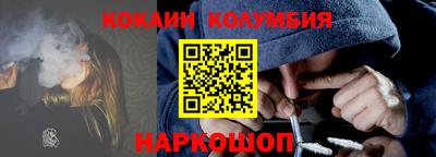 экстази Камышлов