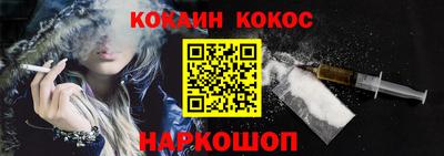 тгк Бузулук