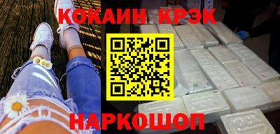 мет Кандалакша
