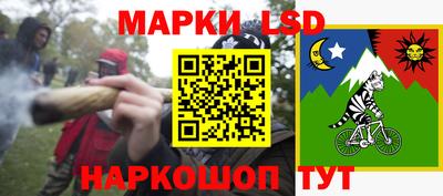 тгк Бузулук