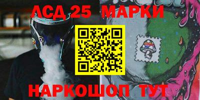 Альфа ПВП Канаш