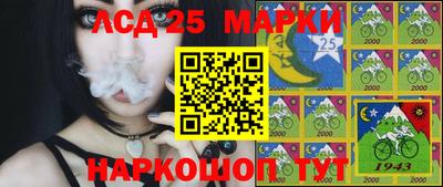 мет Кандалакша