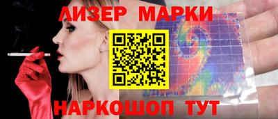 Альфа ПВП Канаш