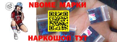 метамфетамин Бугуруслан