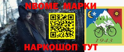 мет Кандалакша