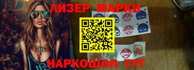 мет Кандалакша