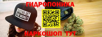 метамфетамин Бугуруслан