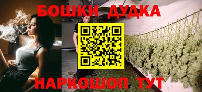 тгк Бузулук