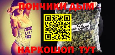 тгк Бузулук