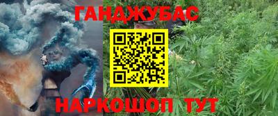 тгк Бузулук