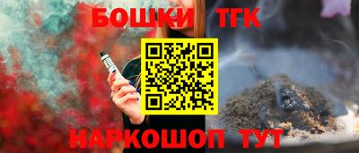 экстази Камышлов