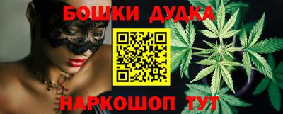 экстази Камышлов
