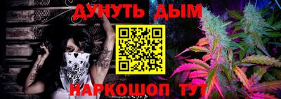 мет Кандалакша