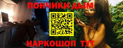 тгк Бузулук