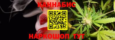 мет Кандалакша